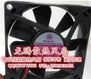 대만 오리지날 BRY 바이 소닉 BS802524M-03 8025 24V 냉각 팬 쿨러 fan cooler[26563]VYIQ