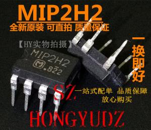 변화를위한 좋은 신품 오리지날 MIP2H2 라인 DIP-7 전원 관리 칩에서 [Penhold][21516]IYK