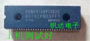 [전자] 신품 항해 콘카 슈퍼 칩 8829CPNG5FF7 = CKP1302S 기계 좋은 측정[21518]IYM