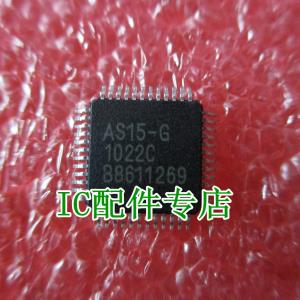 [상점] IC 액세서리 신품 오리지널 LCD 로직 보드 전원 칩 AS15-G 품질 보증을 설계[77386]ZGNP
