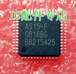[상점] IC 액세서리 신품 오리지널 AS15-F 일반적으로 사용되는 IC 로직 보드 패널을 설계[77387]ZGNQ