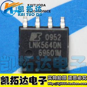 [] 케이 확장 전자 LNK564DN AC-DC 컨버터는] [SMD 패키지를 끄[66598]YMVA