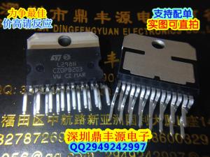 L298N ZIP-15 스테퍼 모터 드라이버 칩 전체 네트워크 낮은 4.25 신품 오리지널 수 Penhold[77390]ZGNU