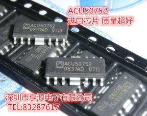 ACU50752 SMD의 SOP-12 오리지날  RF IC 칩 슈퍼 좋은 품질 할 수 Penhold[21522]IYQ