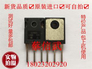 []  전자 시험 좋은,품질 보증  높은 전력 튜브 G22N60S[21400]ITX