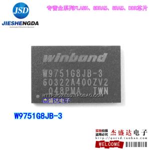 신품 오리지널 [W9751G8JB-3] DDR2 SDRAM 메모리 칩[8148]AOUE