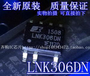 그 좋은 신품 오리지널 LNK306DN SOP7 SMD 전력 관리 칩이 변화를 Penhold 수 | 치 구입[21523]IYR