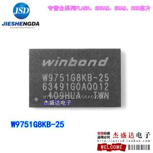 신품 오리지널 [W9751G8KB-25] DDR2 SDRAM 메모리 칩[8146]AOUC