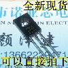 D882 2SD882 NPN 전력 트랜지스터/트랜지스터 3A의 30V의 DIP TO-126 1K = 80[60464]YCXC