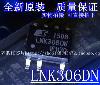 그 좋은 신품 오리지널 LNK306DN SOP7 SMD 전력 관리 칩이 변화를 Penhold 수 | 치 구입[21523]IYR
