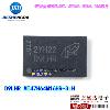 신품 오리지널 [D9LHR MT47H64M16HR-3 : H] DDR2 SDRAM 메모리 칩[8144]AOUA