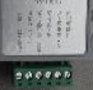 아날로그 컨버터 조각 기계 인터페이스에 주파수 변환기 전압 변환기 0 ~ 10V 5V F V 디지털 스위치 88680 ZYFA