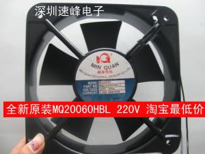 팬 쿨러 fan cooler 200X200X60mm 축 신품 특수 MQ Minquan 20,060 AC220V 20CM 공[30663]WIBT