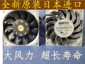 일본 SERVO는 금속 쉘 알루미늄 12CM G1238B24BBZP-00 24V / 2.2A 바람 팬 쿨러 fan cooler을 가져옵니다[39838]WWJX