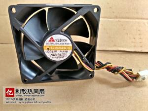 섀시 팬 쿨러 fan cooler의 대만 원산 FD128025EB는 8025 12V 0.45A 8 LIMI 바람[14719]BAYRG