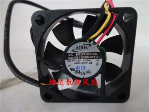 대만 ADDA AD4512HB-G73 4510 12V 0.09A 세로 4.5cm /cm 자동 냉각 팬 쿨러 fan cooler[26665]VYMV