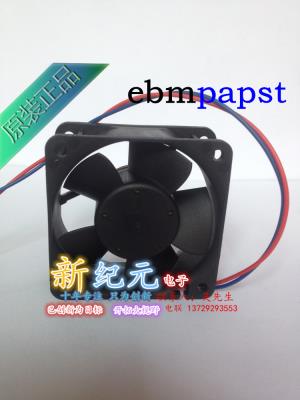 PAPST 24VDC 6CM 60 * 60 * 25 냉각 팬 쿨러 fan cooler TYP 614NHU에의해 EBM-PAPST[29244]WFUN