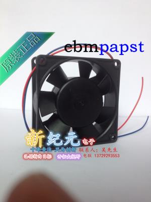 PAPST 24VDC 8CM 80 * 80 * 25 냉각 팬 쿨러 fan cooler TYP 8414GR에의해 EBM-PAPST[29246]WFUS