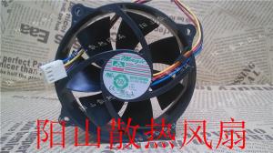 용 리튬 MGT9212ZR-W25 DC12V 0.47A 라운드 9CM /cm 네 CPU 유압 팬 쿨러 fan cooler[1534]BAEXH