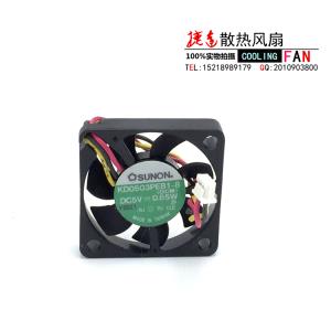 썬온 SUNON KD0503PEB1-8 작은 냉각 팬 쿨러 fan cooler(3006)5V 0.65W 세 줄[379]BADDZ