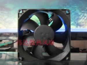 폭스콘 FOXXCONPVA080G12R-P02-AB 온도 조절기 4 핀 12V의 0.80A 바람 용량 팬 쿨러 fan cooler[13213]BAWKO