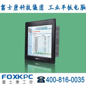 17인치 강소 폭스콘 FOXXCON산업 / 임베디드 / 팬 쿨러 fan cooler / IP65 / I3 / PCI / 터치 태블릿[44552]XDSY