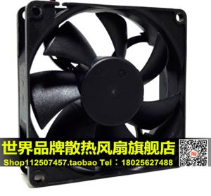 오리지날 ADDA 8025 AD0812XB-A73GP DC12V 0.55A 8CM 바람 용량 팬 쿨러 fan cooler[6100]BALSA