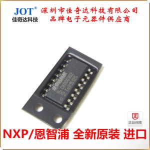 칩 HEF4538BT SOP-16 로직 칩 IC NXP NXP[3934]AIME