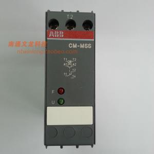 [ABB] PTC 서미스터 릴레이 릴레이cm-MSS.13S, 출력 1C / O를, 자동 리셋[3113]AHGK