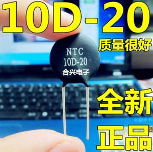 NTC 10D-20 서미스터 일반적인 용접 인버터는 본격적인 신품 인기 Penhold 할 수 있습니다[11523]ATWG