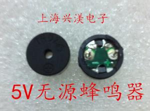 하나의 오리지날 자리 5V 부저 5V 부저는 수동 전자 부품[66851]YNFR