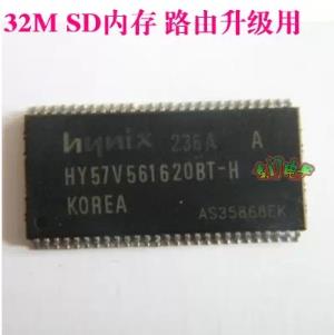 32M 메모리 칩 HY57V561620 SD 메모리 칩 32M 현대 칩 메모리 업그레이드 경로[6009]ALON