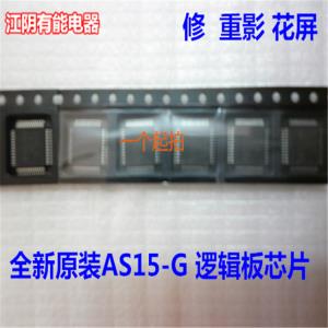 AS15-G 새 오리지날의 LCD 패널은 일반적으로 IC 로직 보드 패널 AU 화면cmO 드라이브 매니 폴드를 사용[9960]ARNC