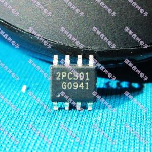 LCD 전원 칩 2PCS01 ICE2PCS01 칩 [정품 신품 오리지널! 좋은 변화][21564]JAG