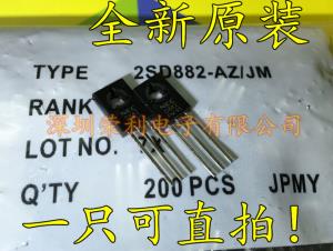 D882 2SD882 NPN 전력 트랜지스터/트랜지스터 3A의 30V의 DIP TO-126 1K = 85[60292]YCPQ