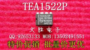 [] 비 중국제품 수 Penhold의 TEA1522P 라인 DIP8 LCD 파워 칩[11493]ATVC