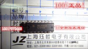 TL494CN의 DIP-8 TI 신품 가져온 파워 변조 제어기 전자 회로 IC 칩[3910]AILG