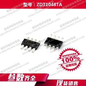 [3] ZDT1048TA 어레이 트랜지스터 BJT 1048 ZDT1048의 SM8[86317]ZUMM