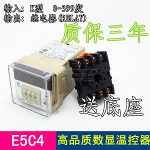 온도 조절기 E5C4-R20K 디지털 조절기 온도 컨트롤러 온도 컨트롤러 항온기 K 0 ~ 399 ℃ 87896 ZWYW