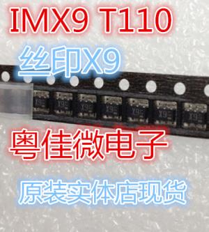 IMX9T110 어레이 트랜지스터 BJT 9T110 SOT23-6 오리지날의 저장 장소[68660]YQEV