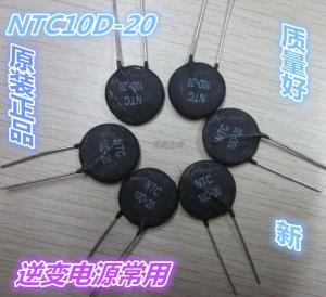 NTC10D-20 파워 인버터 일반적으로 사용되는 NTC 서미스터 음의 온도 신품 정통 환영 촬영[11541]ATWZ