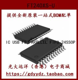 FT240XS-U IC USB의 FS의 병렬 FIFO 24SSOP[86320]ZUMP