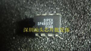 수 Penhold SP485EEP의 DIP 신품 정품을 두 번 연속 핀 IC[80061]ZKSV