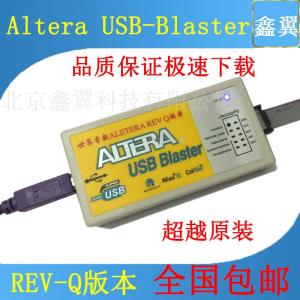 / CPLD 다운 로더 REV.Q 버전 전국 알테라 USB 블래스터 다운로드 케이블 FPGA[524]ADJX