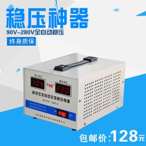 저렴한 홈 초저 전압 조정기 컴퓨터 냉장고 레귤레이터 자동 1000W 1KW 전원 차단