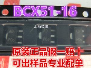 하나의 정품 오리지날과 BCX51-16 BCX51 AD의 SOT89 바이폴라 접합 트랜지스터 (BJT) 할 수 Penhold[65428]YKYR