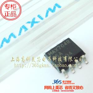IC 집적 회로 칩 MAX704RCSA SOP8 4.4V CMOS 정전 모니터[77423]ZGPR