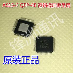 AS15-F QFP48 오리지날의 로직 보드 칩 LCD 전력 드라이버 IC[8209]AOWO