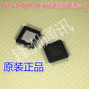 AS15-G QFP48 오리지날의 로직 보드 칩 LCD 전력 드라이버 IC[8208]AOWN