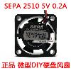 일본 SEPA 5V DVR 플레이어 라우터 2510 노트북 팬 쿨러 fan cooler MFB25A-05[4307]BAJAQ